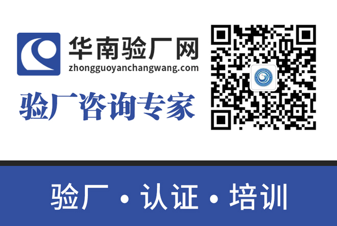 工廠(chǎng)選擇冷風(fēng)機(jī)